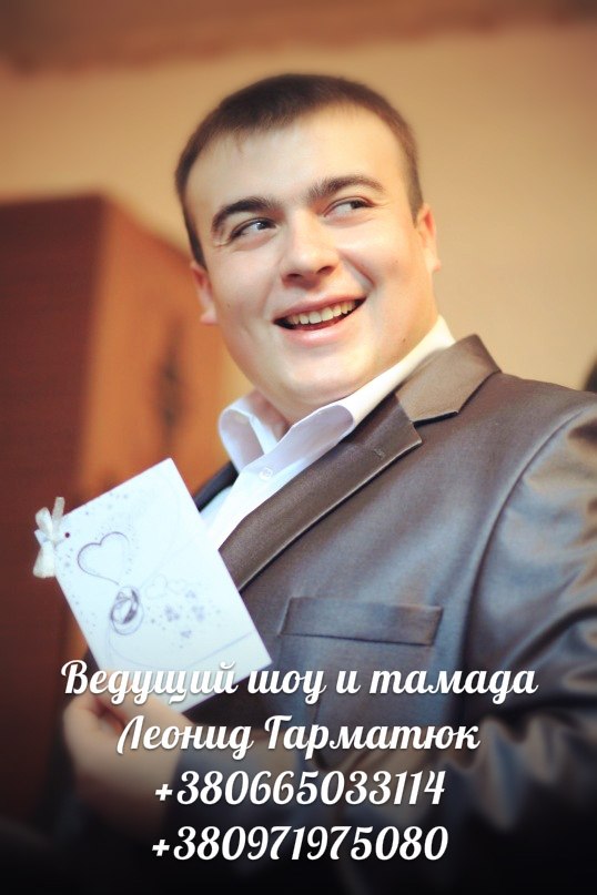 Фото аватара