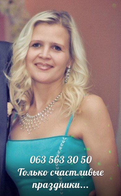 Фото аватара