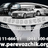 Фото аватара