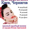 Фото аватара