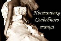 Фото аватара