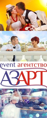 Фото аватара