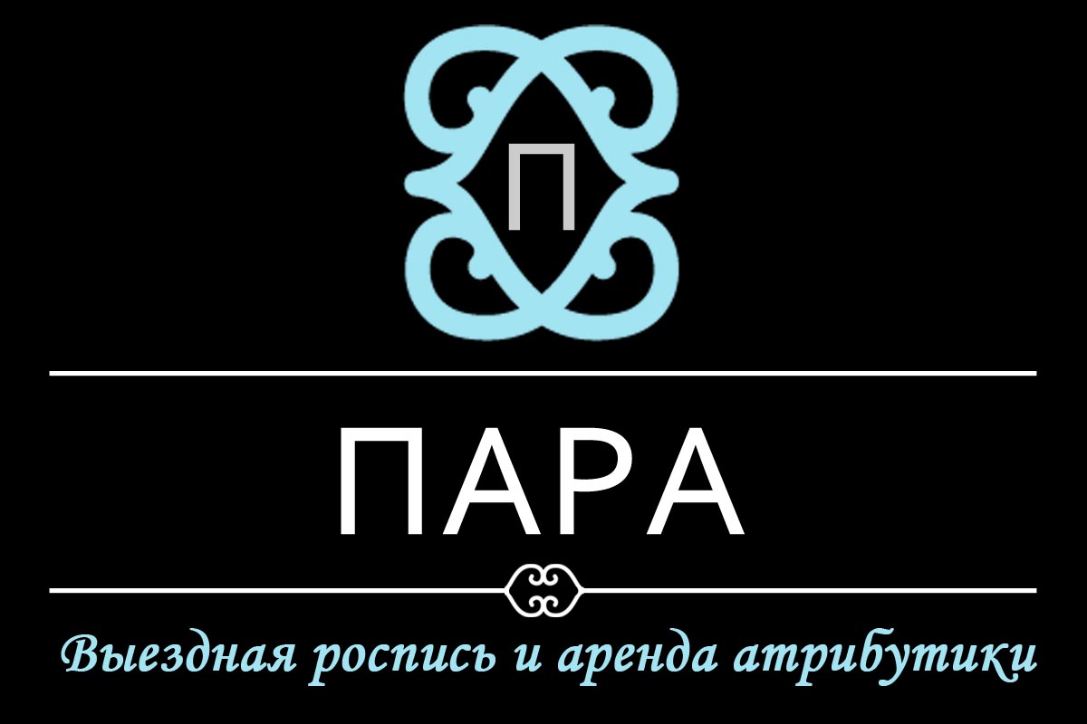 Фото аватара