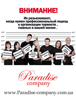 Фото аватара