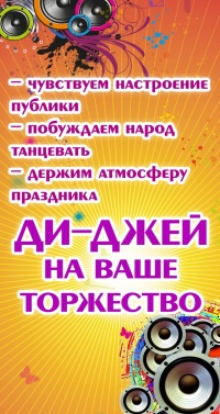 Фото аватара