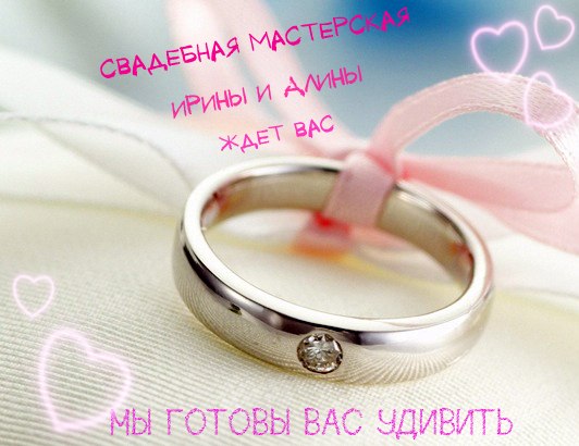 Фото аватара