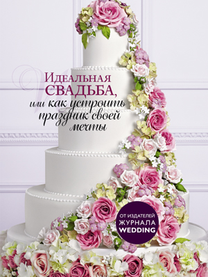 Фото аватара
