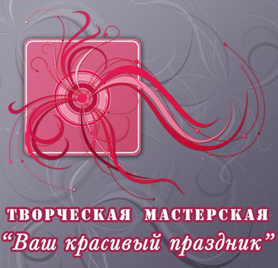 Фото аватара