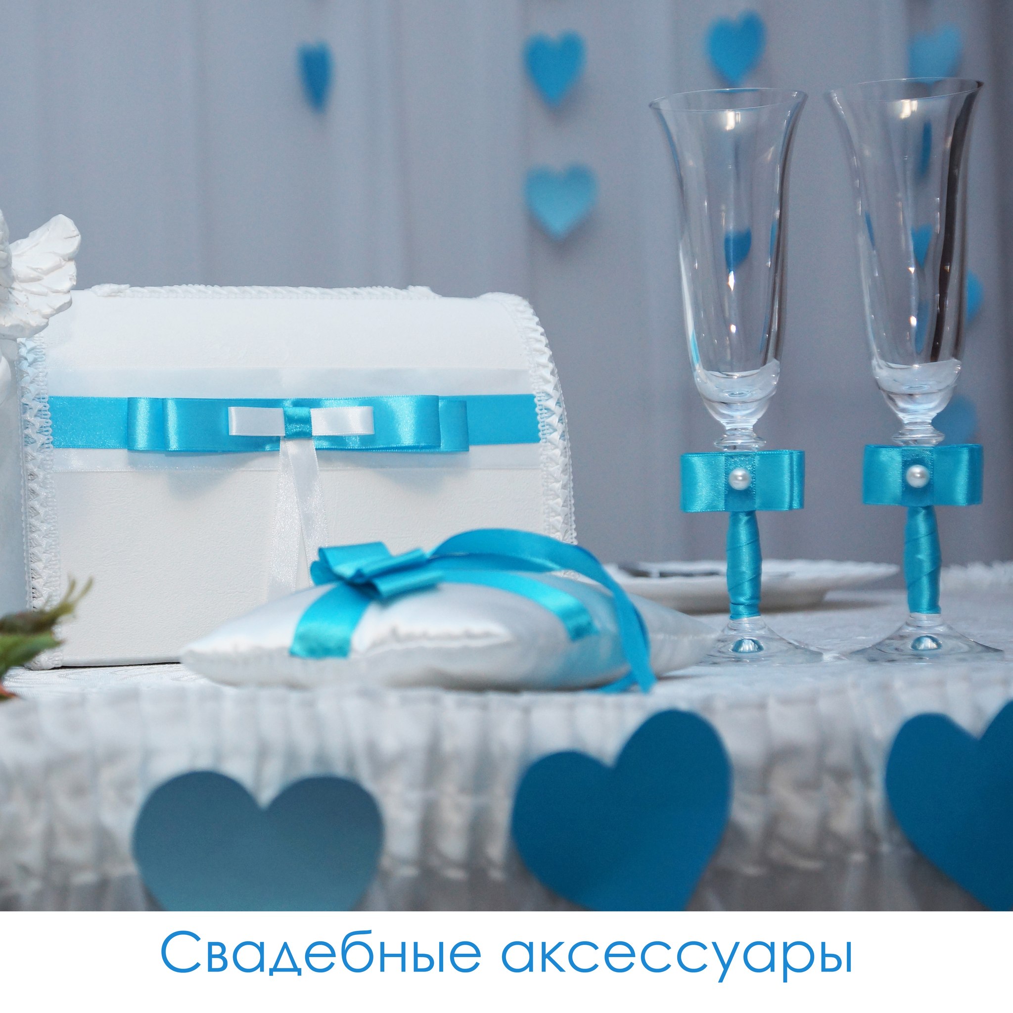 Фото аватара