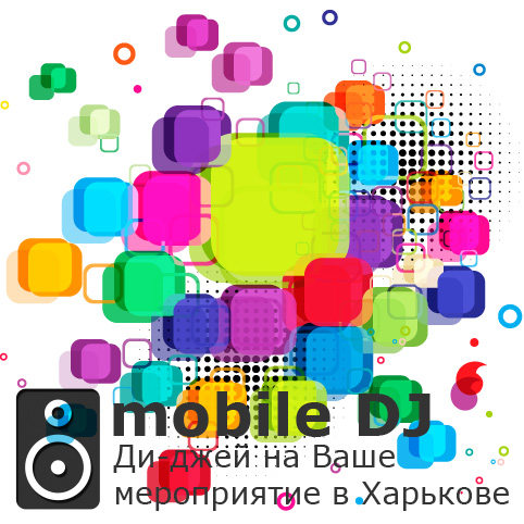 Фото аватара