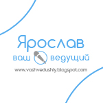 Фото аватара