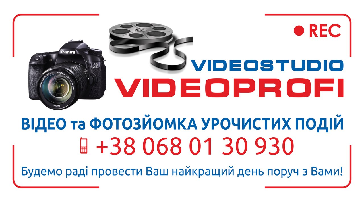 Фото аватара