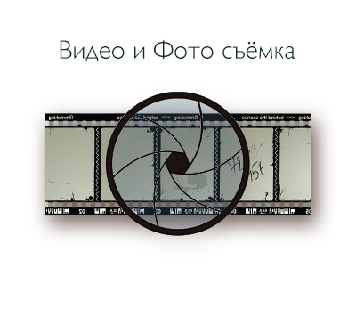 Фото аватара